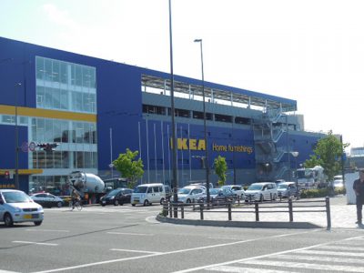 IKEA